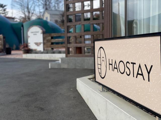 Haostay Fujikawaguchiko Zewnętrze zdjęcie